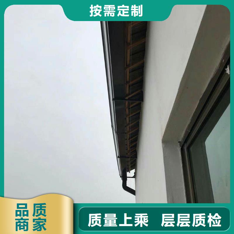 铝合金定制封檐工厂直销