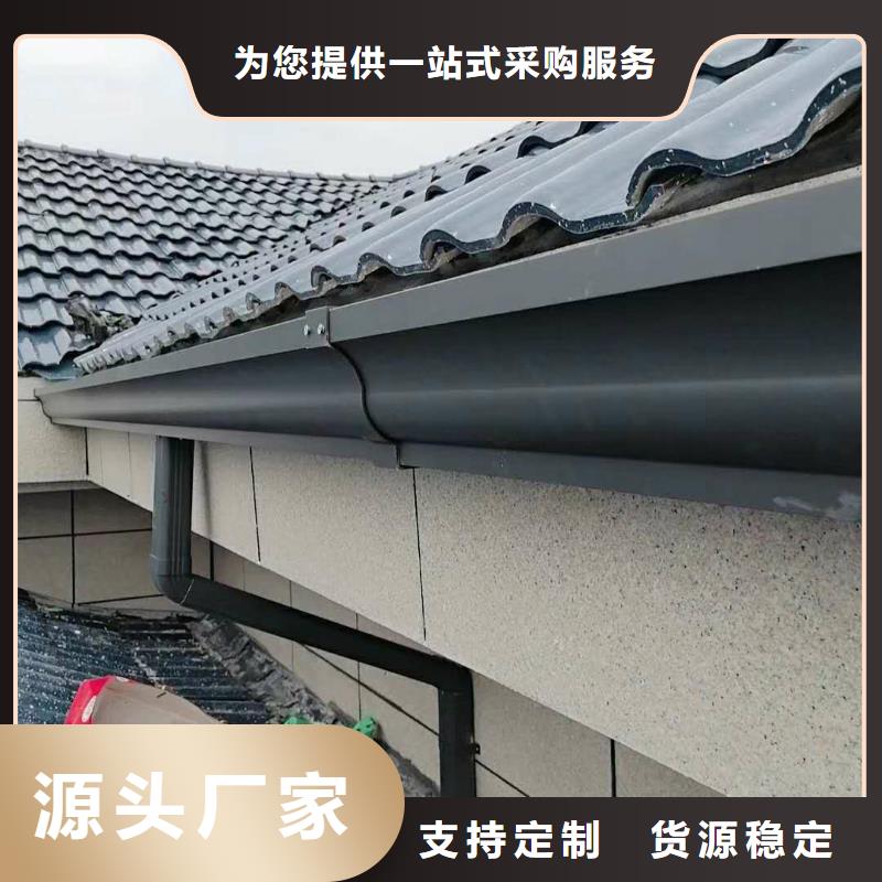 厂房雨水管可定制