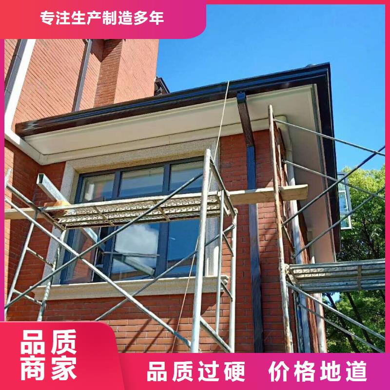 金属雨水管品质过关