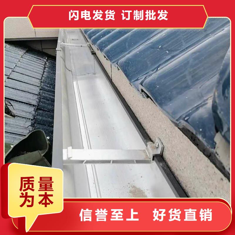 金属斗拱品质保证
