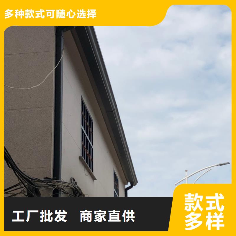 金属檐沟优惠报价
