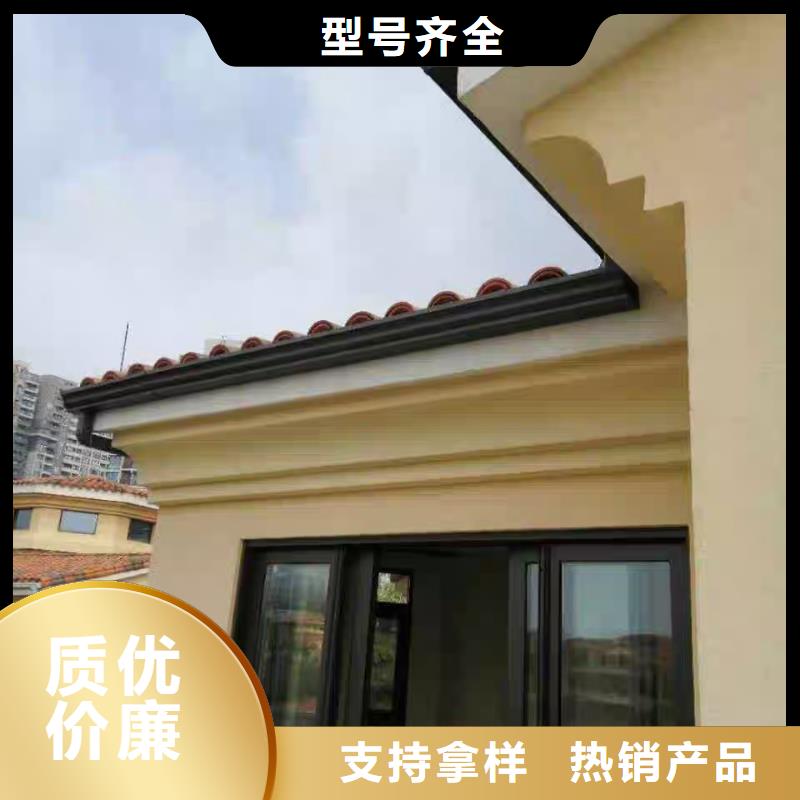 成品檐沟质量保证