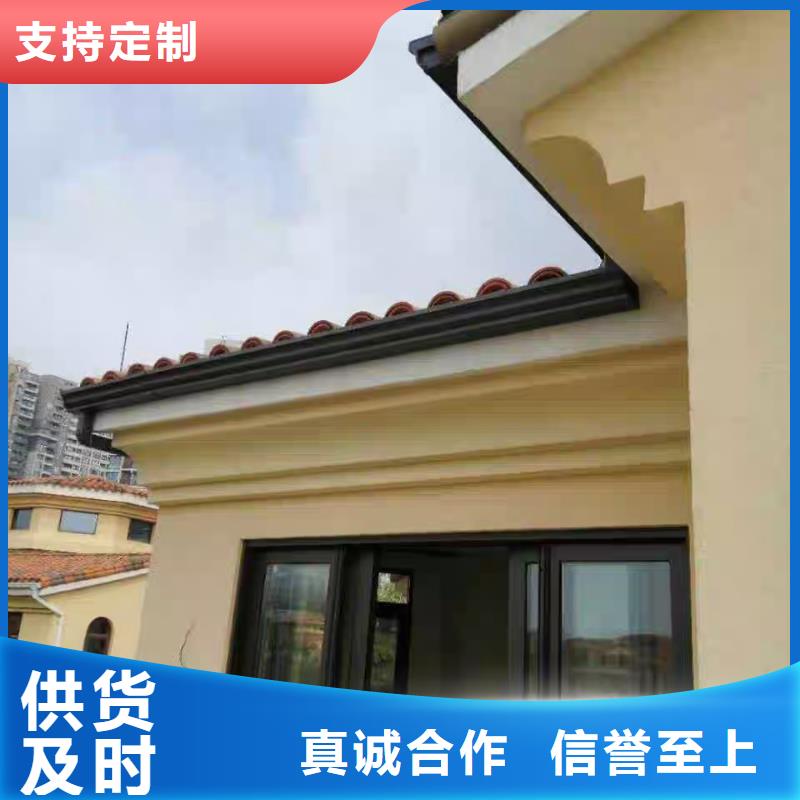 彩钢落水管诚信厂家