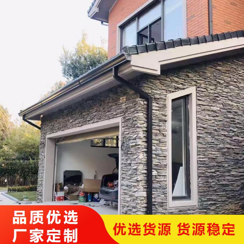 厂房铝合金雨水管来图定制
