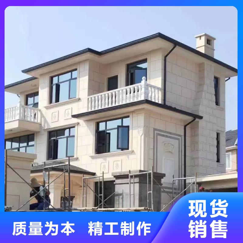彩铝天沟铝合金天沟多种场景适用