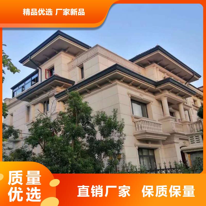 铝合金排水管解决方案