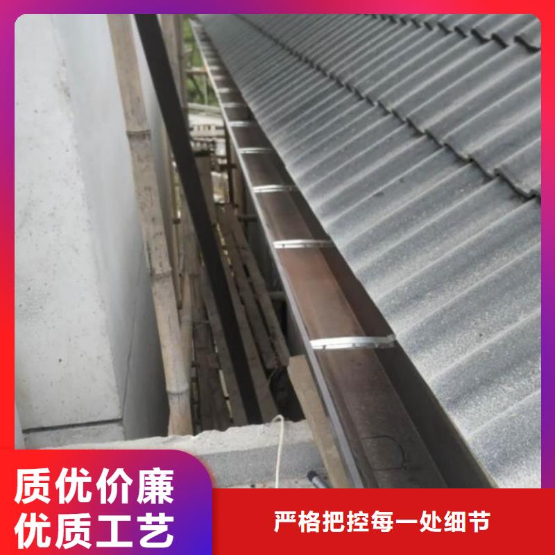 铝合金天沟实力厂家