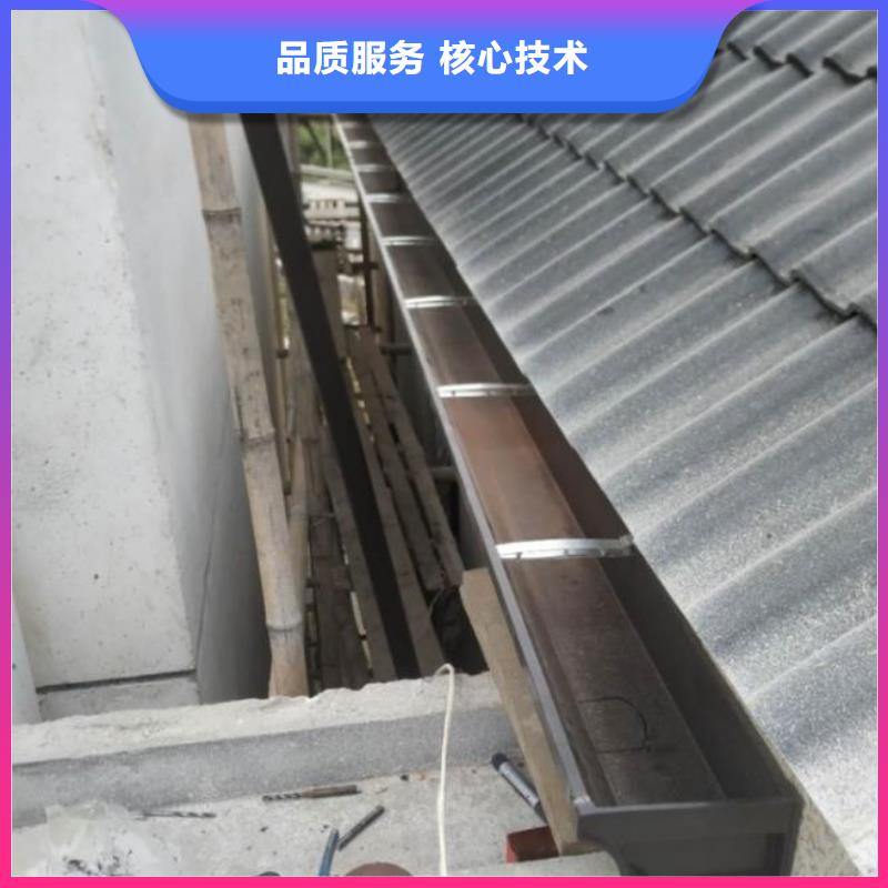 彩铝天沟生产基地
