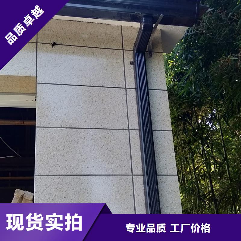 铝合金檐沟全国走货