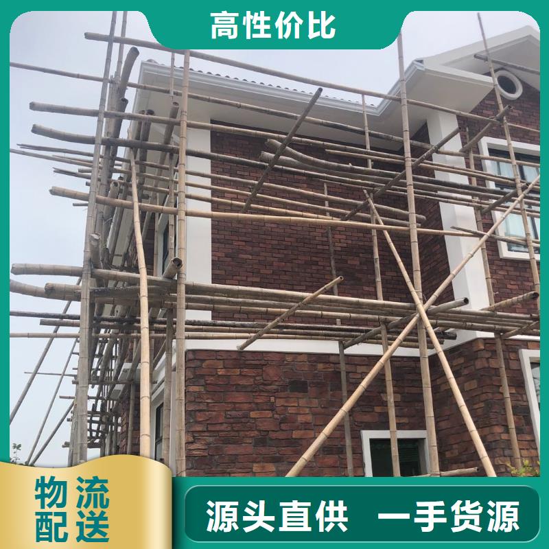 铝合金成品天沟售后无忧