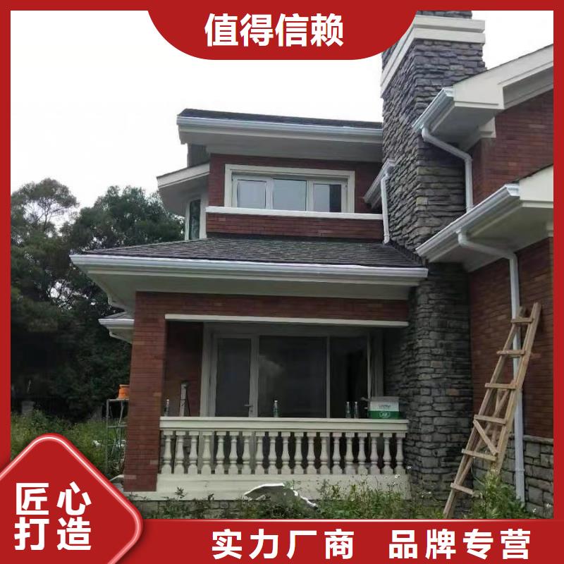 Pvc落水管