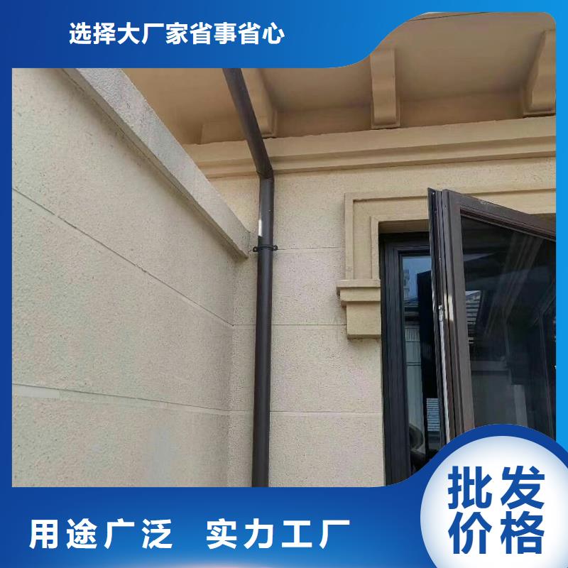 厂房铝合金雨水管生产基地