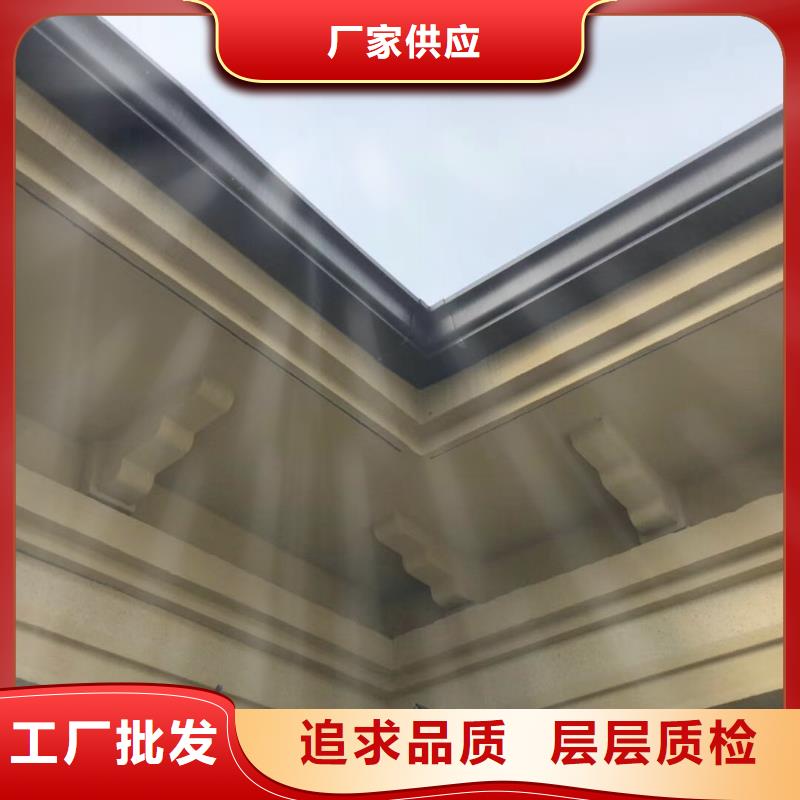 成品檐槽品牌厂家