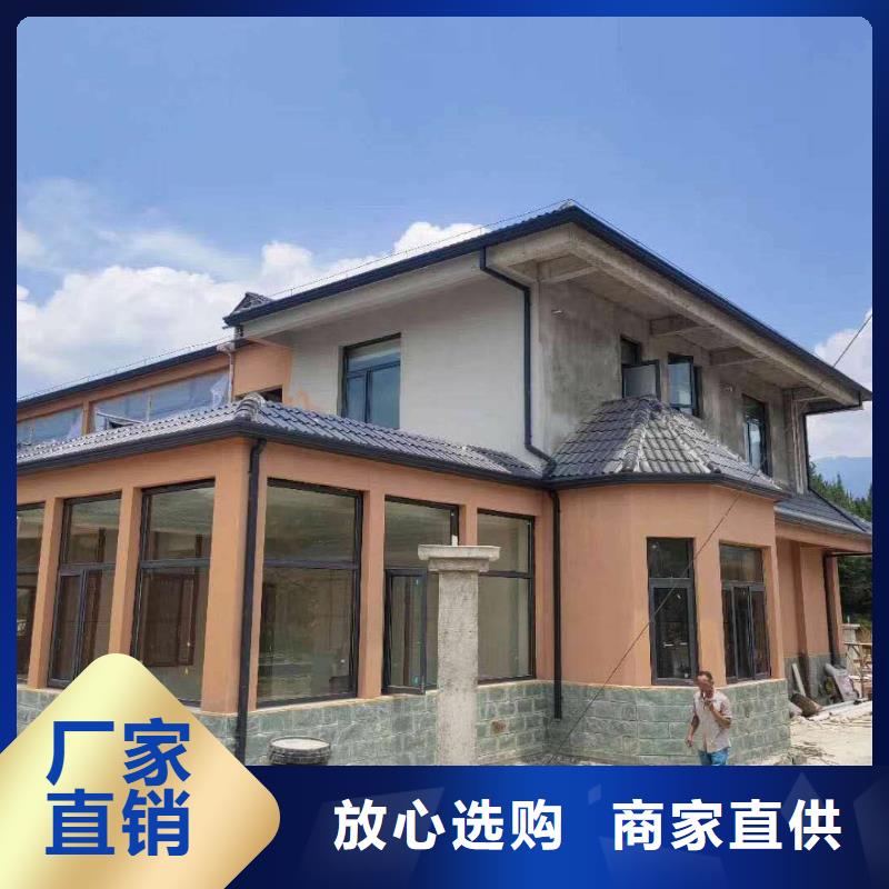 铝合金落水系统