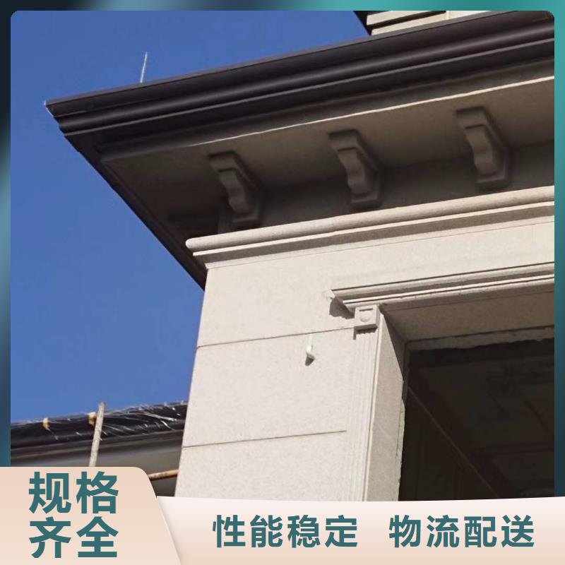 金属泛水板欢迎订购