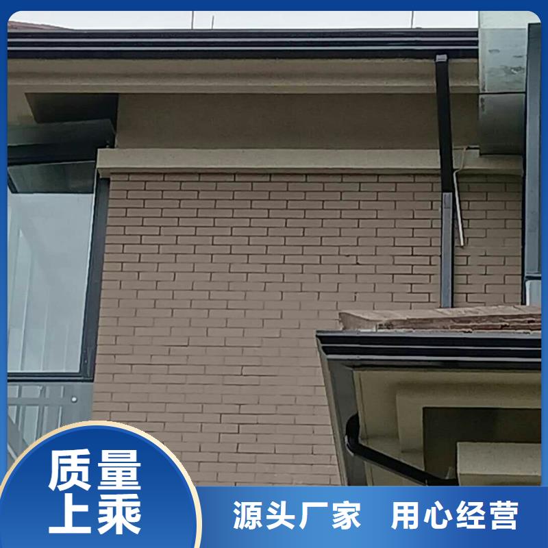 外墙铝合金雨水管厂家价格