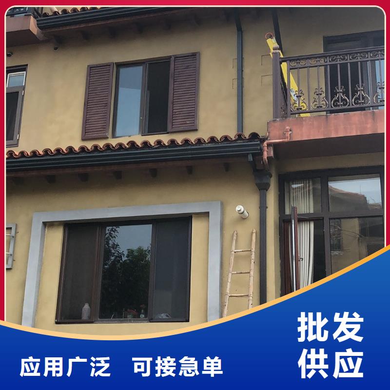厂房铝合金雨水管为您介绍