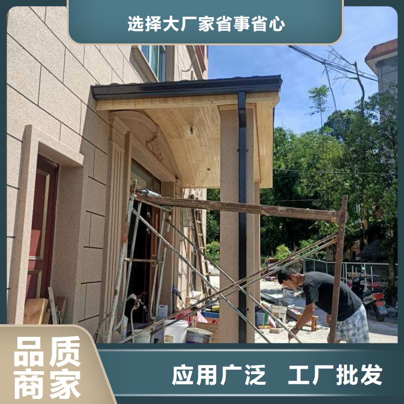 铝合金天沟优惠多