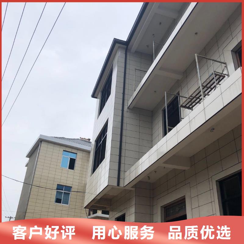 彩铝天沟实力老厂