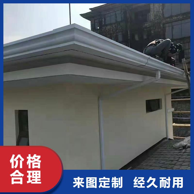 厂房成品檐沟质量放心