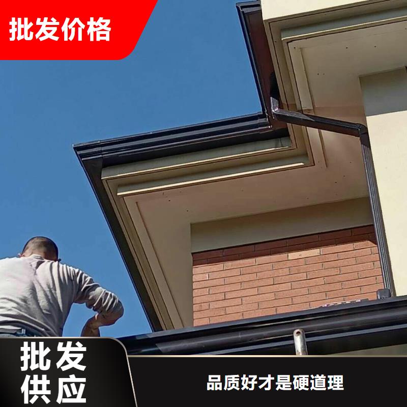 欢迎咨询彩铝雨水管放心购买