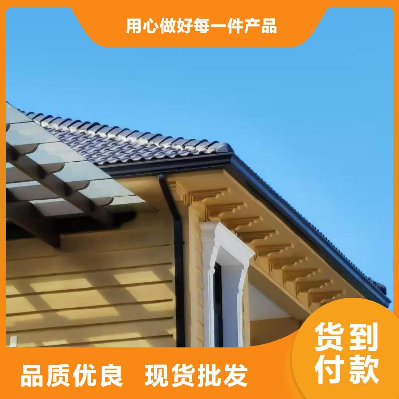 别墅排水系统