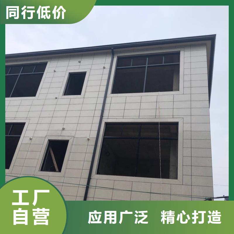 铝合金雨水管安装