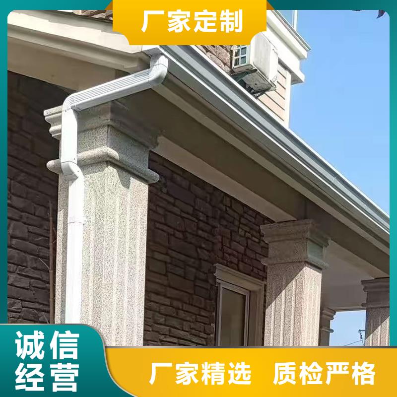 铝合金成品天沟诚信厂家