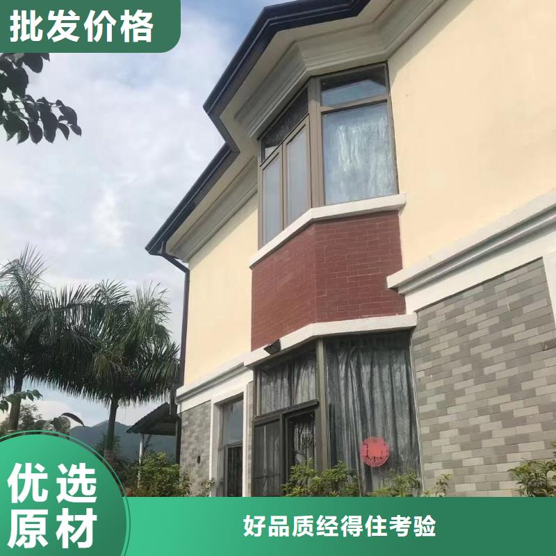 外墙彩钢雨水管制造厂家