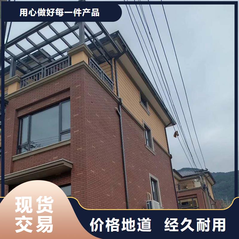 成品檐沟质量保证