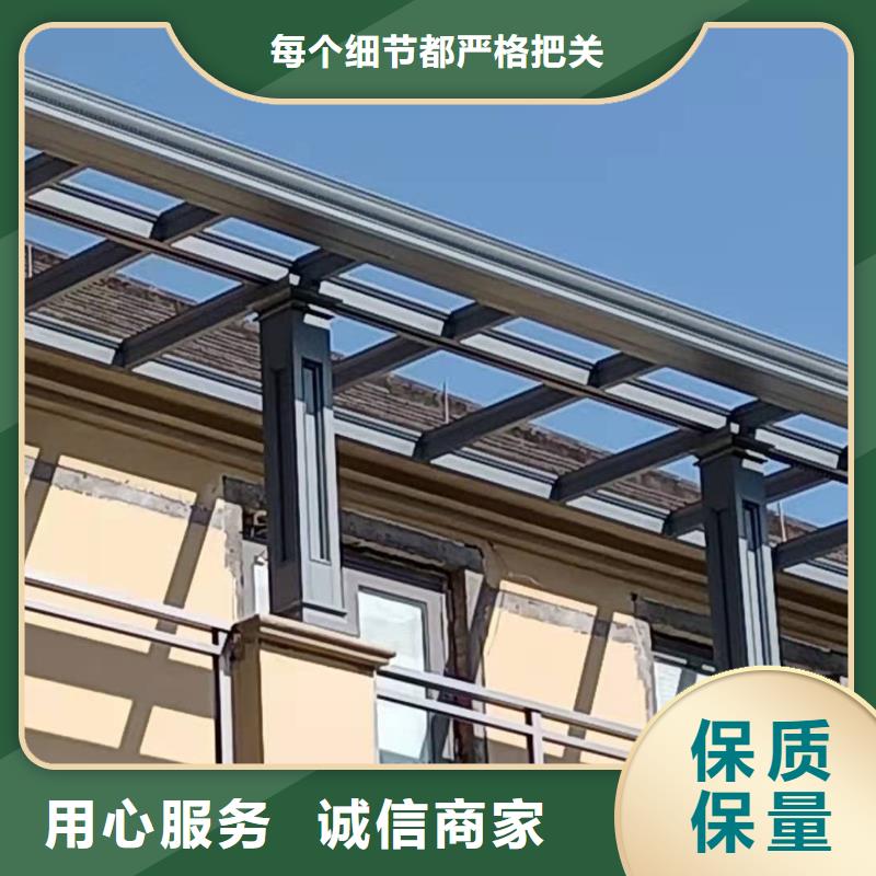 彩铝天沟生产基地