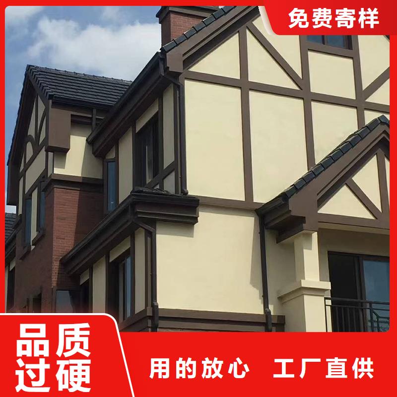 Pvc滴水槽