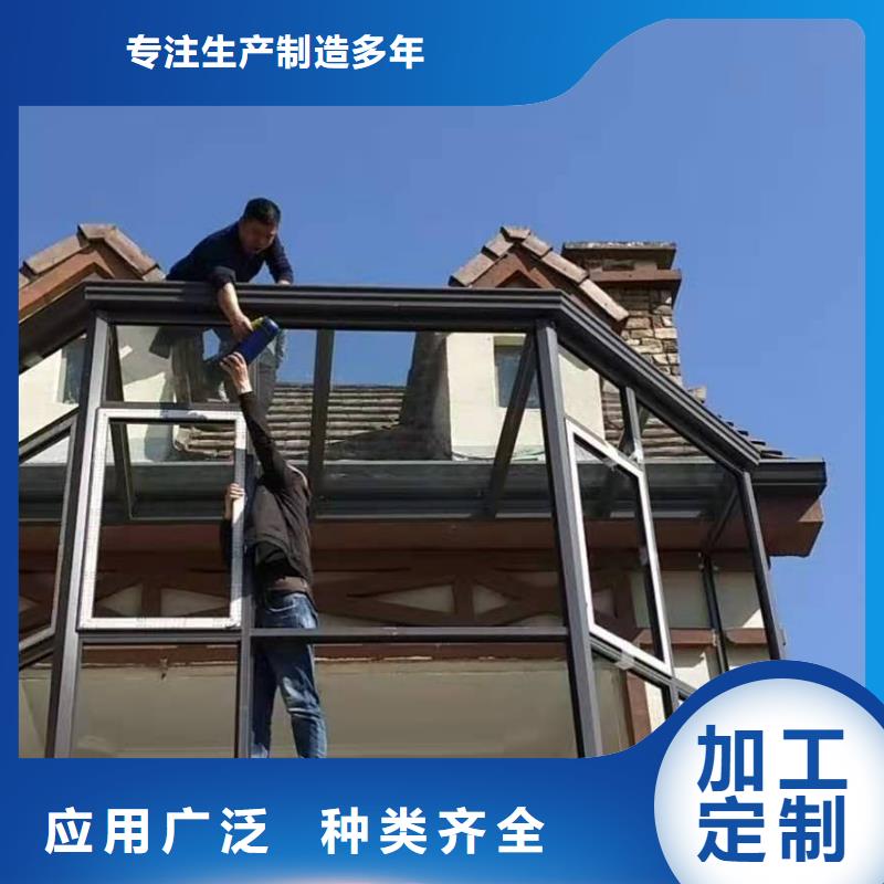 盛铖屋面铝合金落水系统值得买