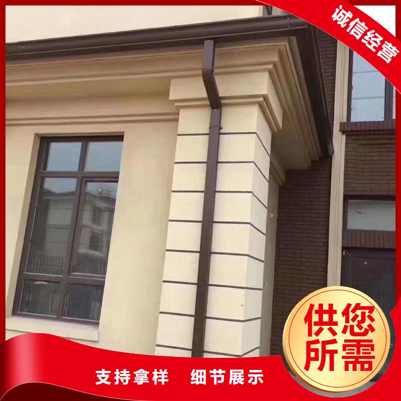 金属雨水管品质过关