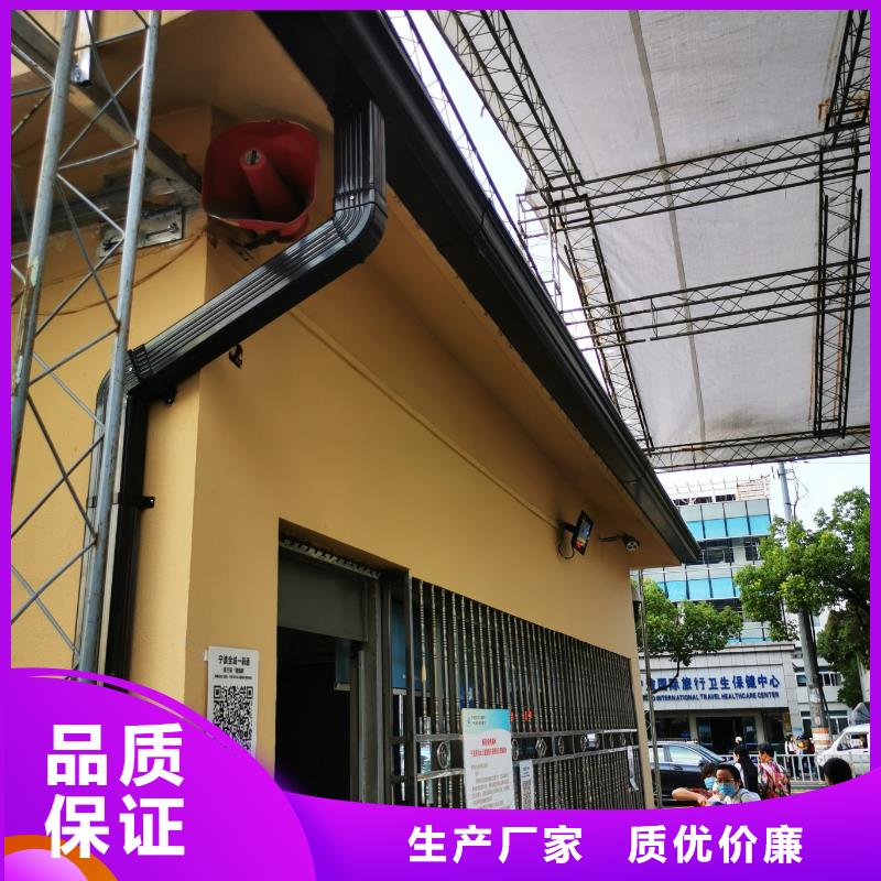 铝合金雨水管质量优