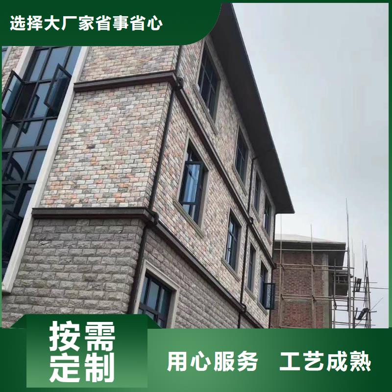 金属雨水管品质过关