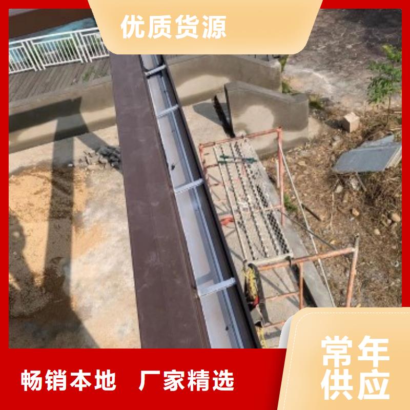 铝合金成品天沟订制