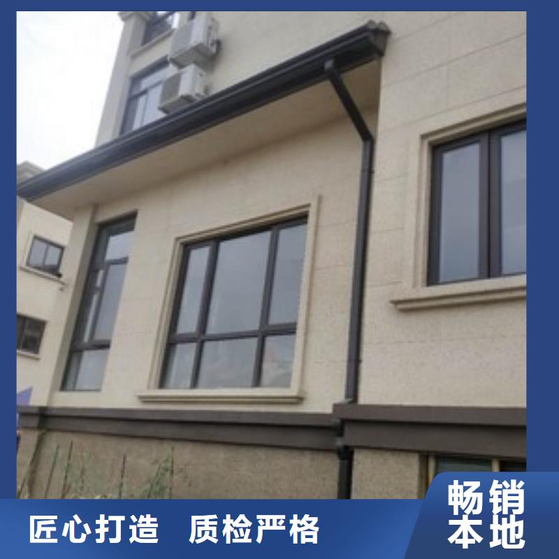 铝合金排水管实力老厂