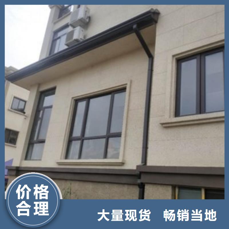铝合金封檐板现货齐全