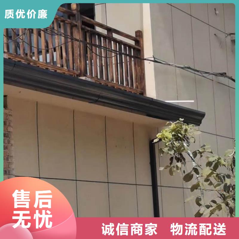 方形落水管