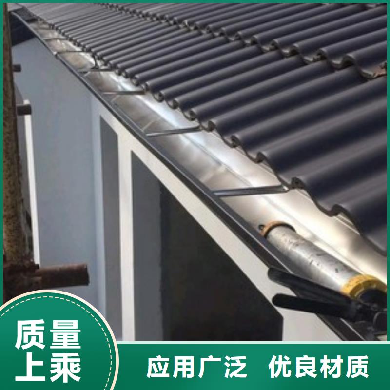 外墙彩钢雨水管为您介绍