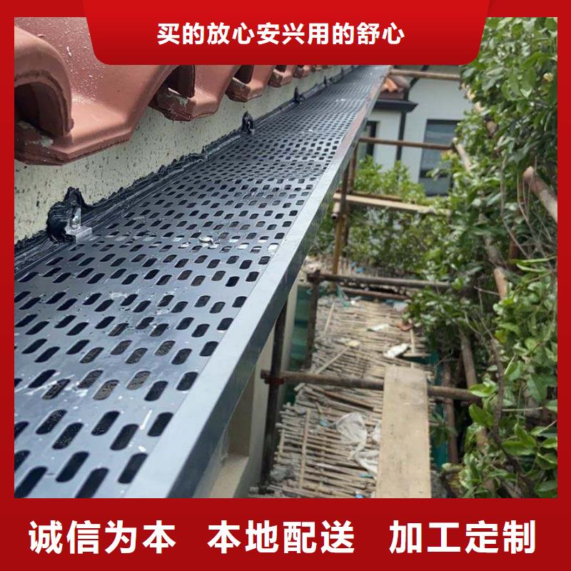 彩铝雨水管价格行情