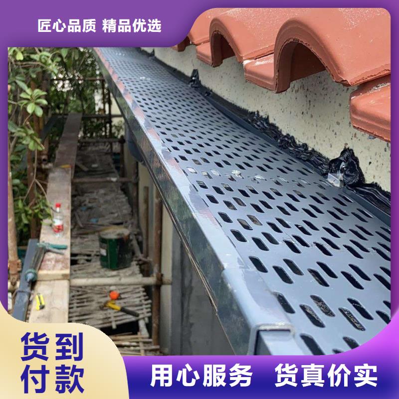 铝合金檐沟全国走货