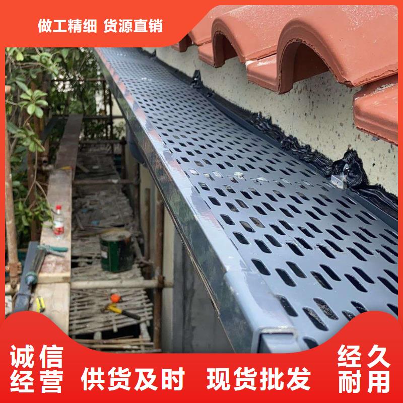 108*144彩钢雨水管型号齐全