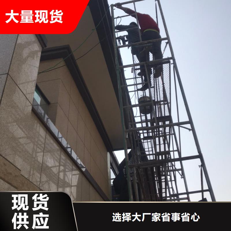 屯昌县盛铖彩铝落水管一站式供应厂家