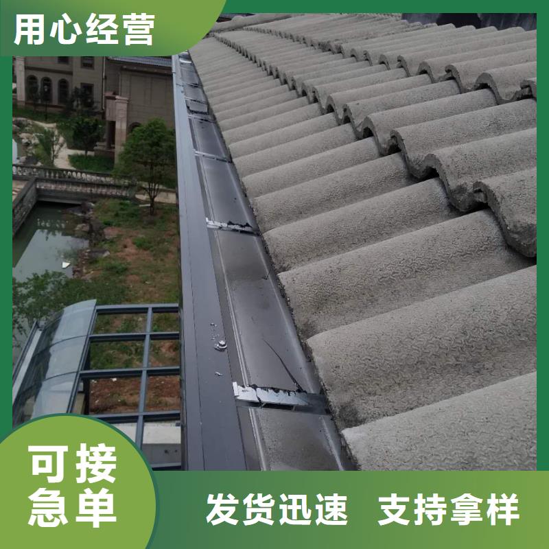 盛铖彩铝落水管实力厂家直销