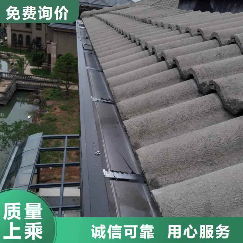 铝合金成品天沟无中间商