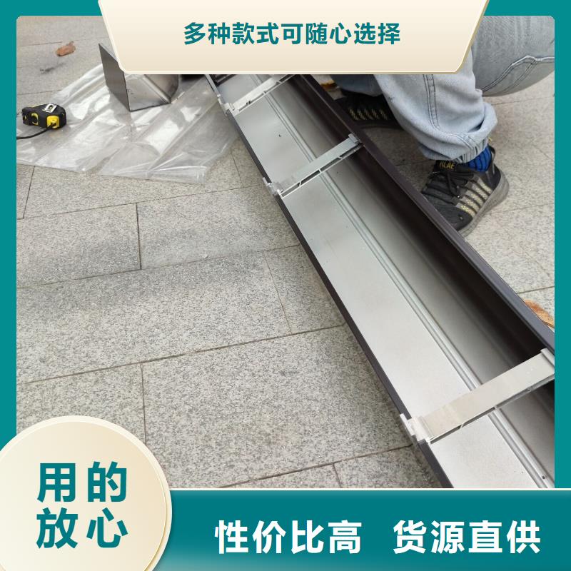 别墅檐沟报价