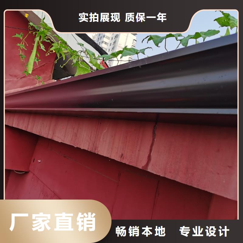 铝合金成品檐沟终身质保