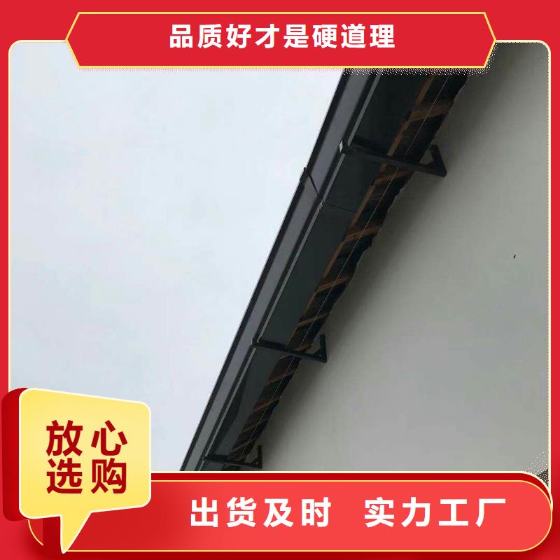 铝合金雨水管全国发货